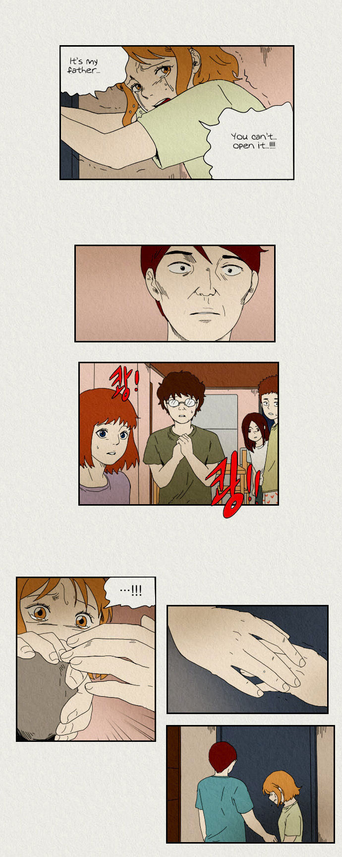 Sikeum Saekeum Chapter 8 page 16 - Chapter 8