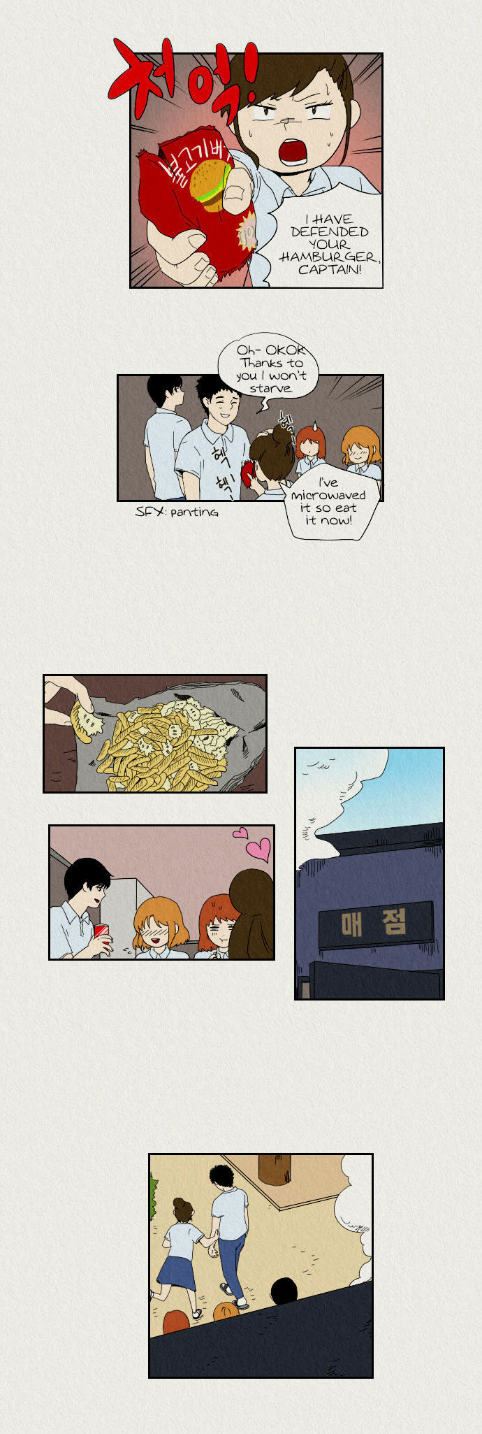 Sikeum Saekeum Chapter 8 page 4 - Chapter 8