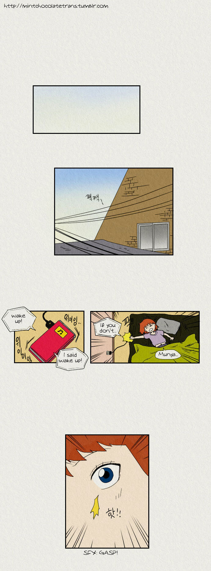 Sikeum Saekeum Chapter 9 page 1 - Chapter 9