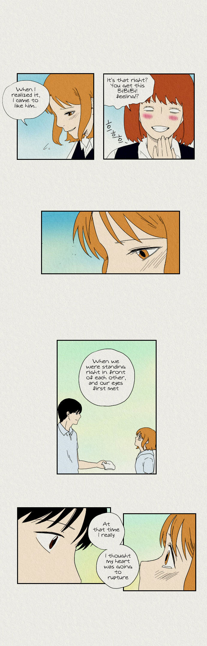 Sikeum Saekeum Chapter 9 page 12 - Chapter 9