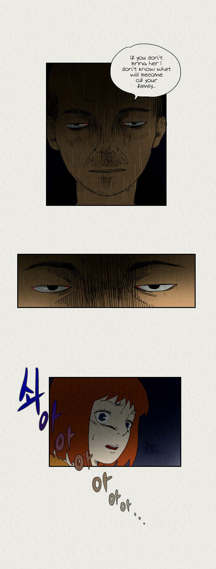 Sikeum Saekeum Chapter 9 page 21 - Chapter 9