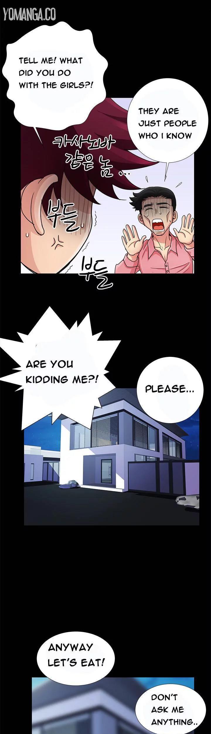 Sikinen Chapter 14 page 16 - Chapter 14