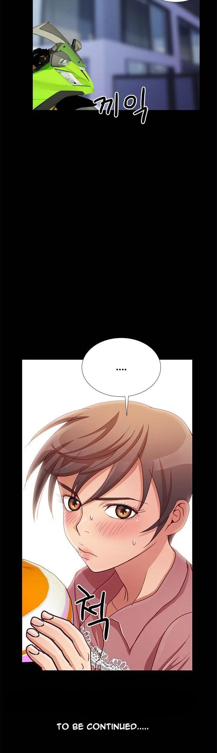 Sikinen Chapter 14 page 17 - Chapter 14