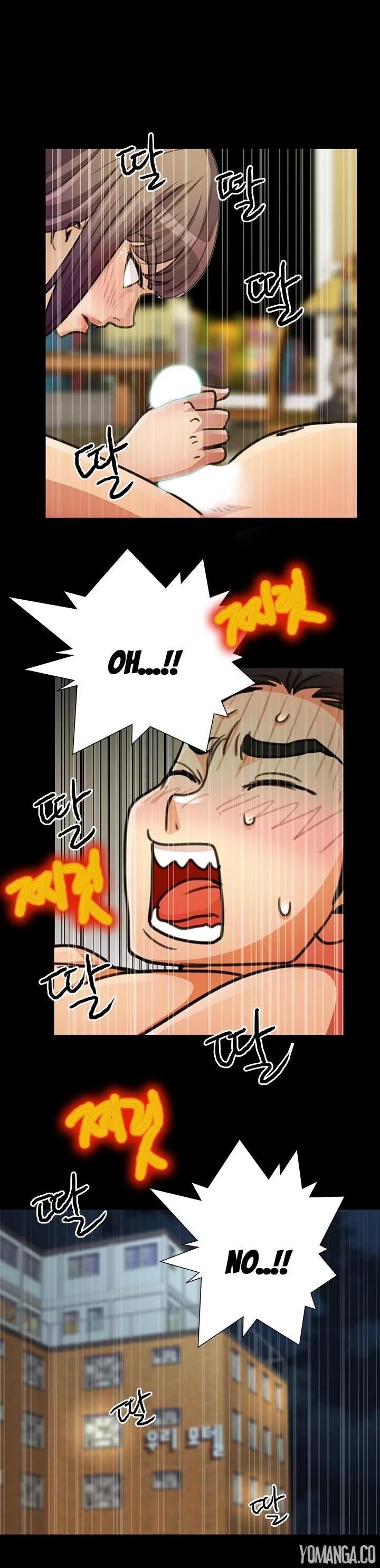 Sikinen Chapter 19 page 13 - Chapter 19