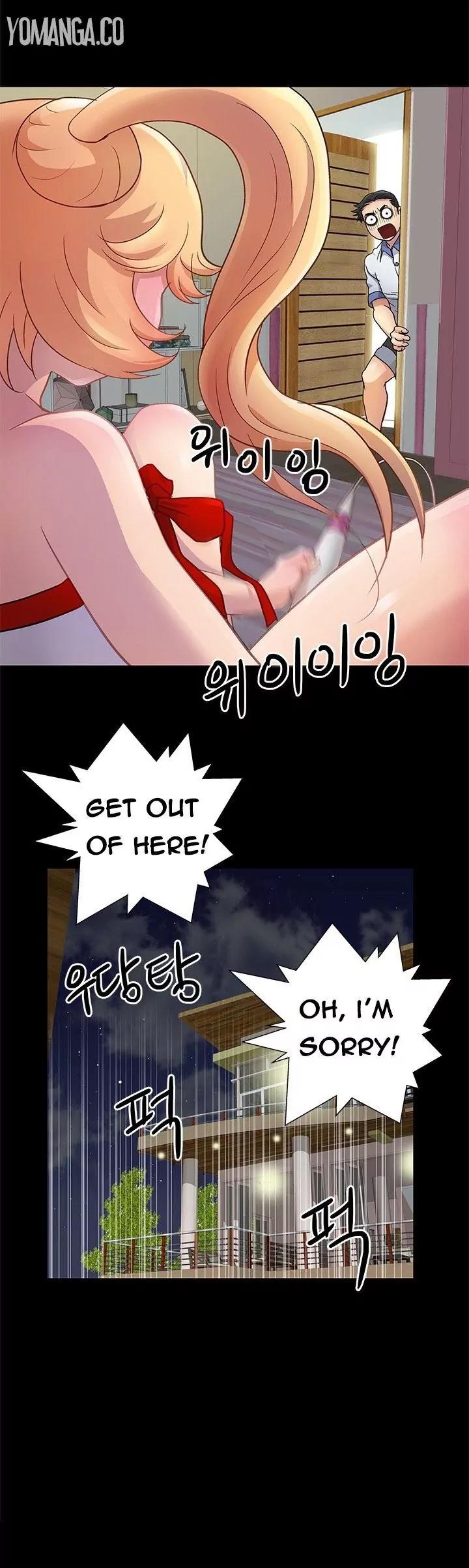 Sikinen Chapter 4 page 2 - Chapter 4