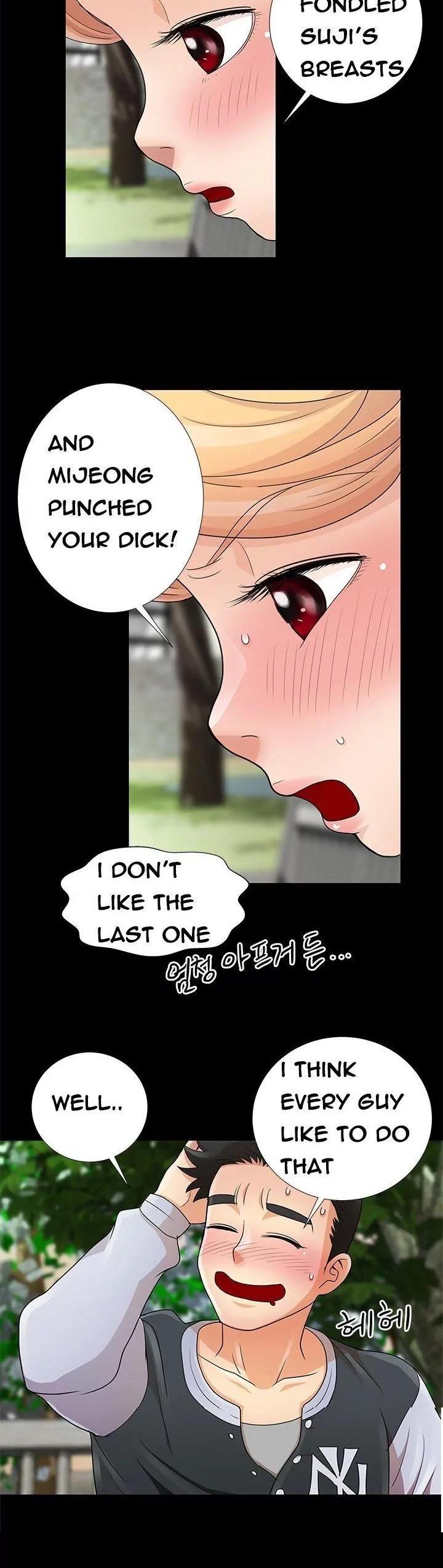 Sikinen Chapter 8 page 16 - Chapter 8