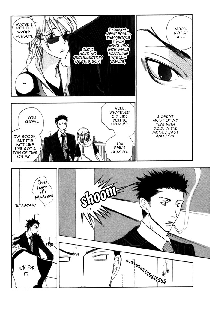 Silence (AKIYAMA Koito) Chapter 1 page 10 - Chapter 1