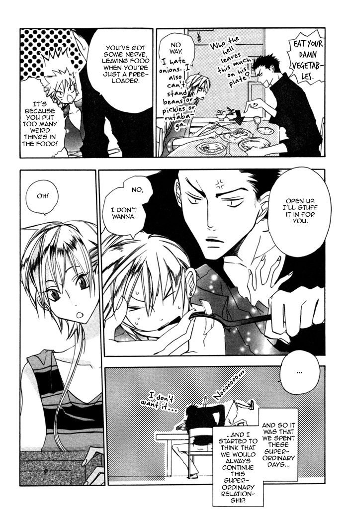 Silence (AKIYAMA Koito) Chapter 1 page 24 - Chapter 1