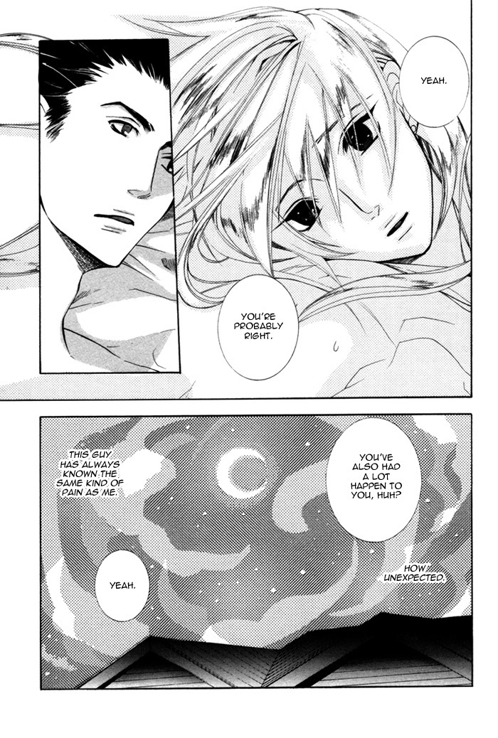 Silence (AKIYAMA Koito) Chapter 1 page 29 - Chapter 1