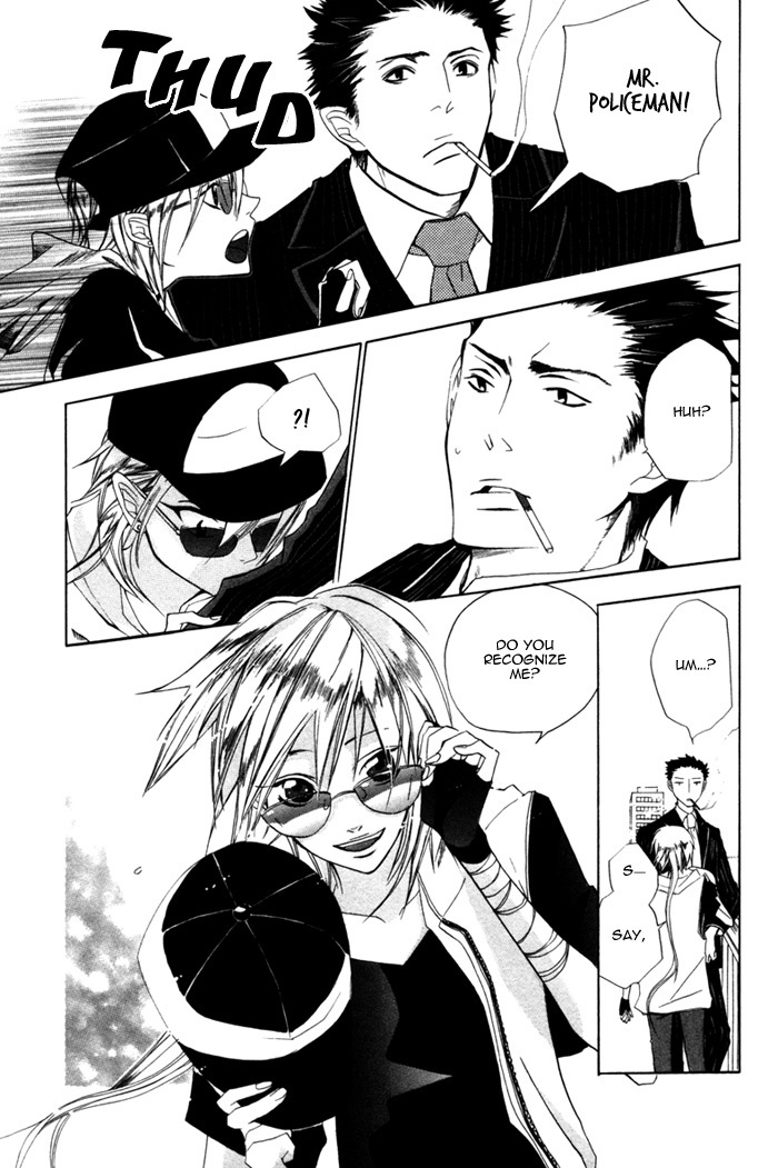 Silence (AKIYAMA Koito) Chapter 1 page 9 - Chapter 1