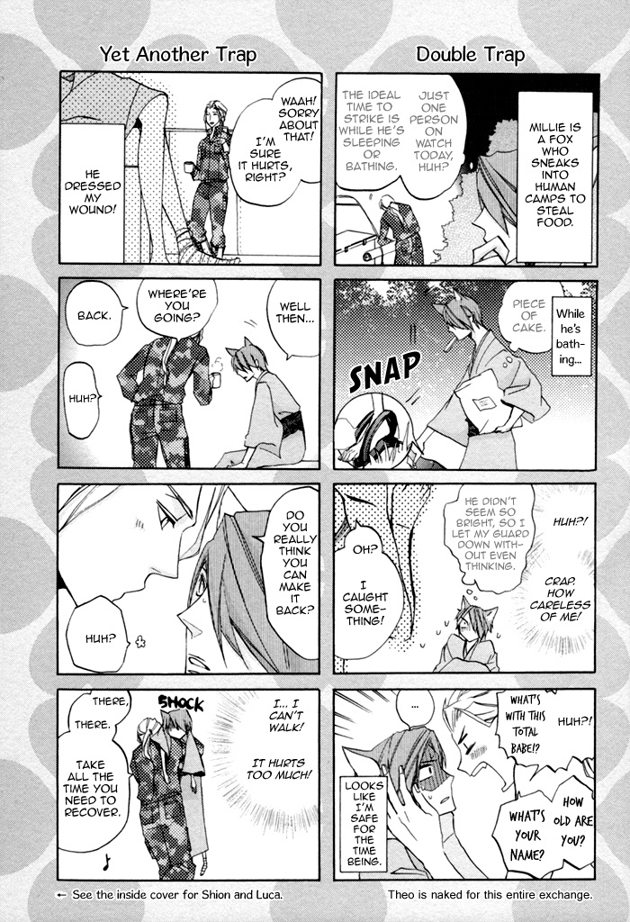 Silence (AKIYAMA Koito) Chapter 10.5 page 2 - Chapter 10.5: Extras