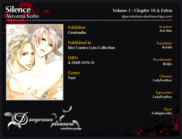 Silence (AKIYAMA Koito) Chapter 10.5 page 7 - Chapter 10.5: Extras