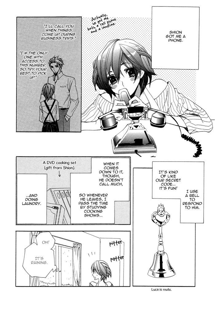 Silence (AKIYAMA Koito) Chapter 10 page 2 - Chapter 10