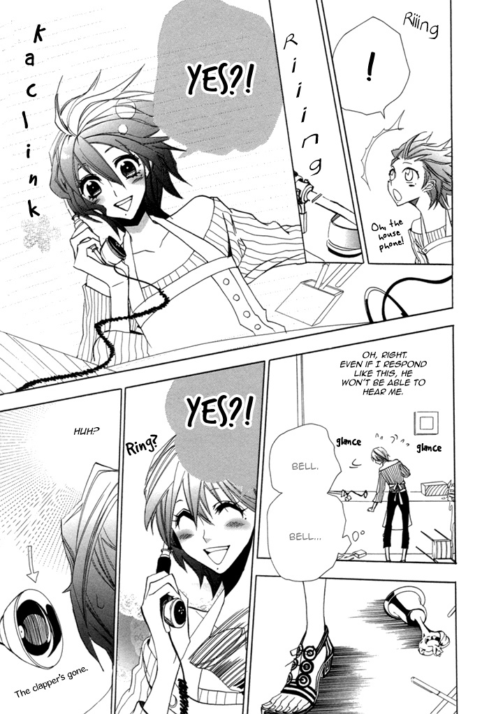 Silence (AKIYAMA Koito) Chapter 10 page 5 - Chapter 10