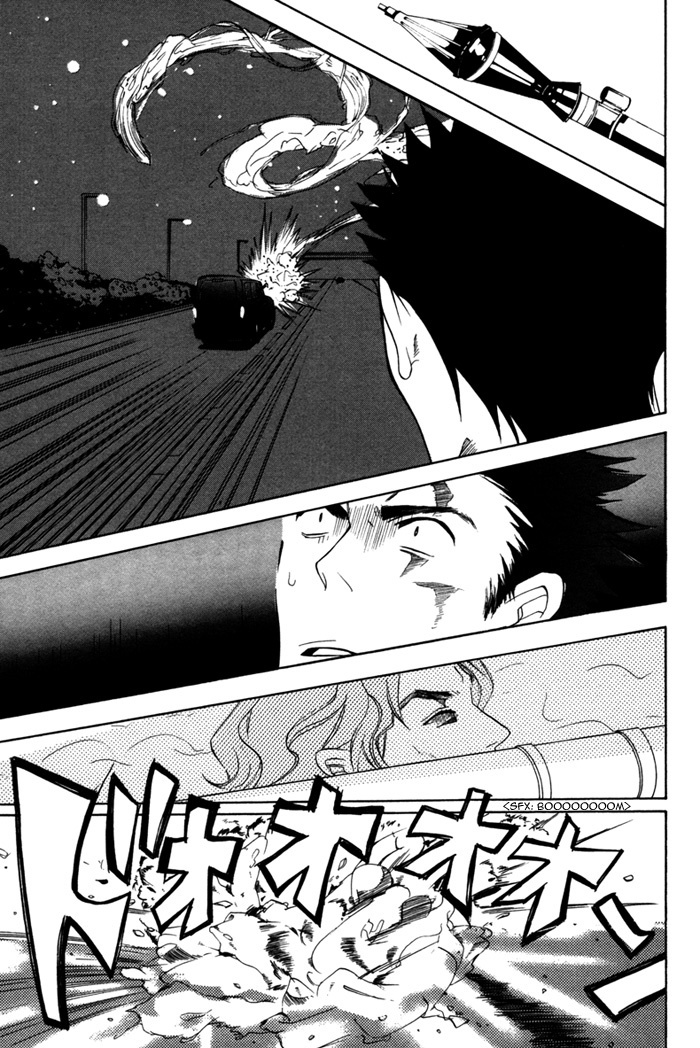 Silence (AKIYAMA Koito) Chapter 2 page 13 - Chapter 2
