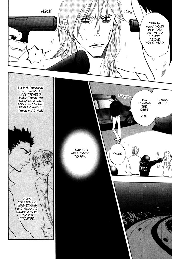 Silence (AKIYAMA Koito) Chapter 2 page 18 - Chapter 2