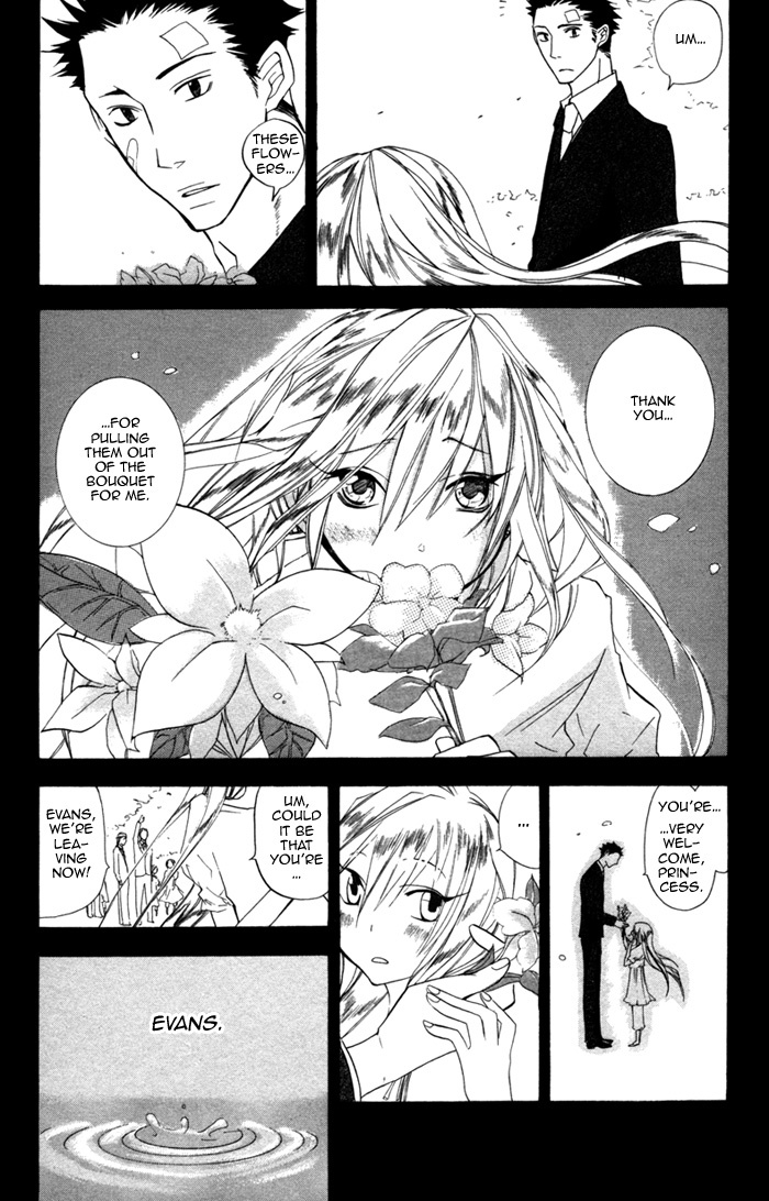 Silence (AKIYAMA Koito) Chapter 2 page 21 - Chapter 2