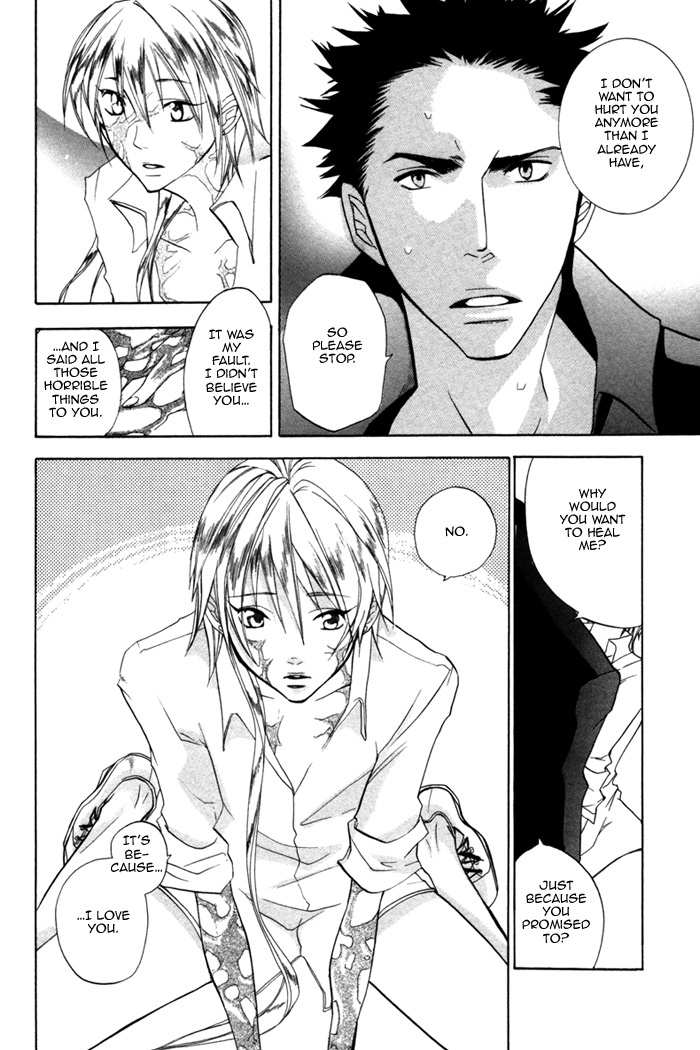 Silence (AKIYAMA Koito) Chapter 2 page 26 - Chapter 2