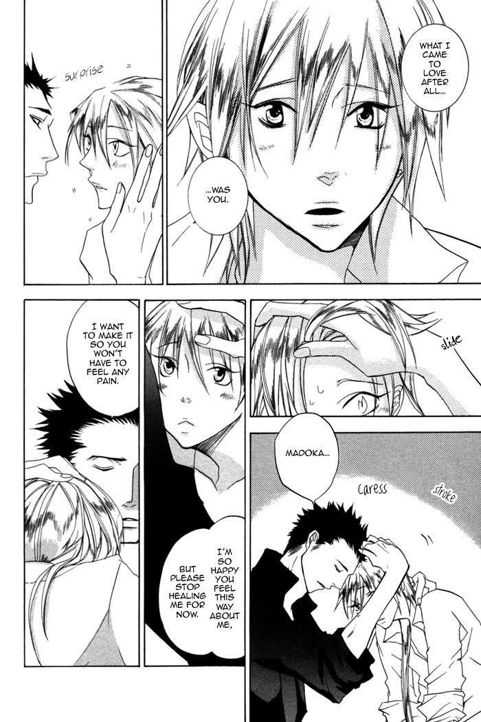 Silence (AKIYAMA Koito) Chapter 2 page 28 - Chapter 2