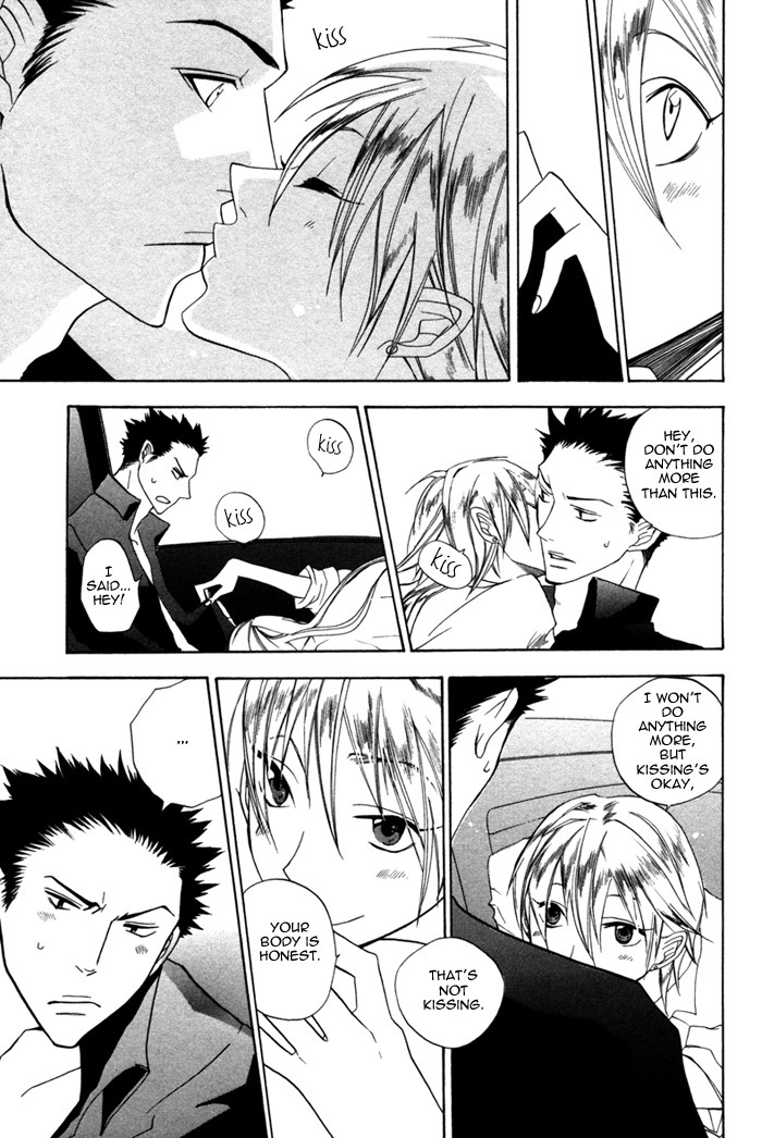 Silence (AKIYAMA Koito) Chapter 2 page 29 - Chapter 2