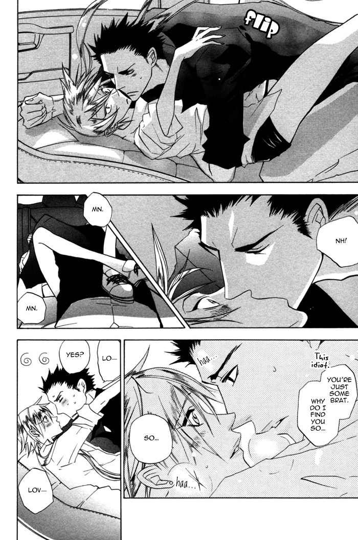 Silence (AKIYAMA Koito) Chapter 2 page 30 - Chapter 2