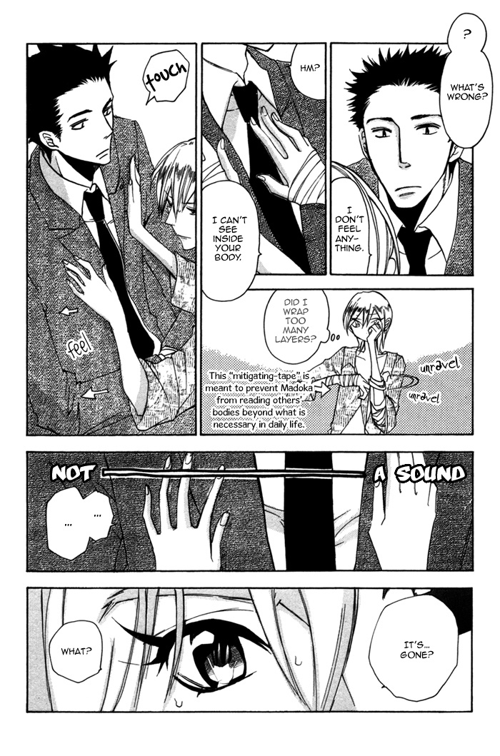 Silence (AKIYAMA Koito) Chapter 3 page 10 - Chapter 3