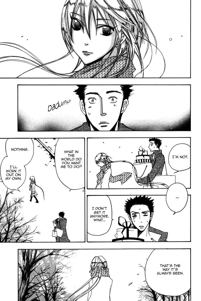 Silence (AKIYAMA Koito) Chapter 3 page 15 - Chapter 3