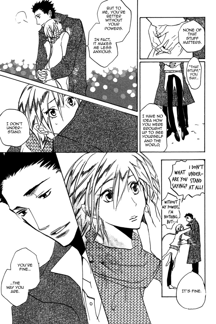 Silence (AKIYAMA Koito) Chapter 3 page 19 - Chapter 3