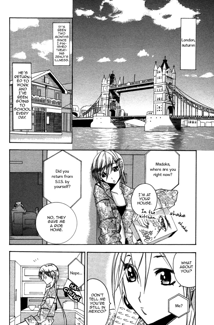 Silence (AKIYAMA Koito) Chapter 3 page 2 - Chapter 3