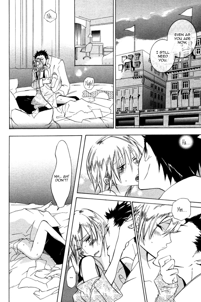 Silence (AKIYAMA Koito) Chapter 3 page 20 - Chapter 3