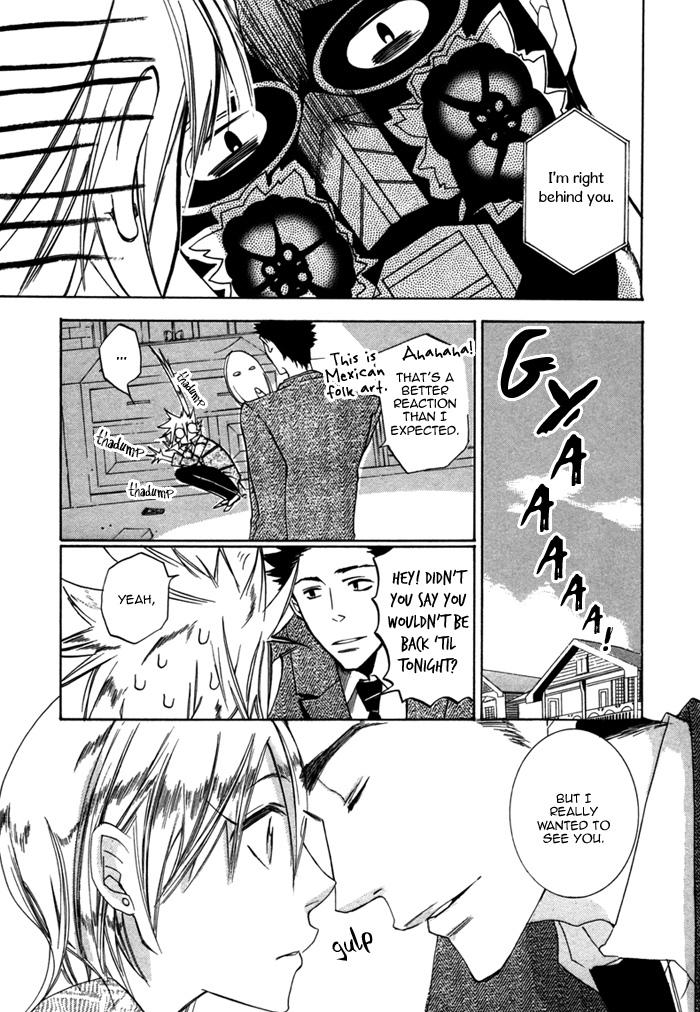 Silence (AKIYAMA Koito) Chapter 3 page 3 - Chapter 3