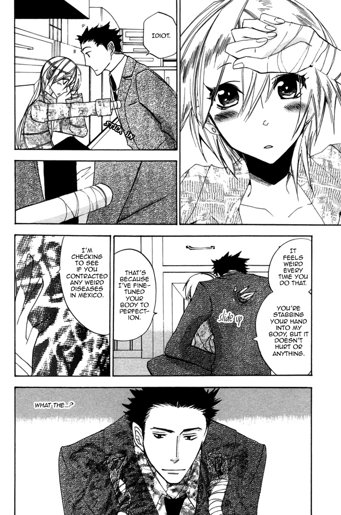 Silence (AKIYAMA Koito) Chapter 3 page 4 - Chapter 3