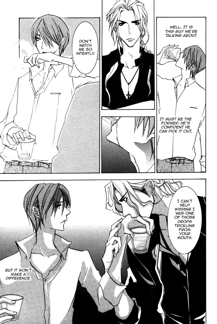 Silence (AKIYAMA Koito) Chapter 4 page 11 - Chapter 4