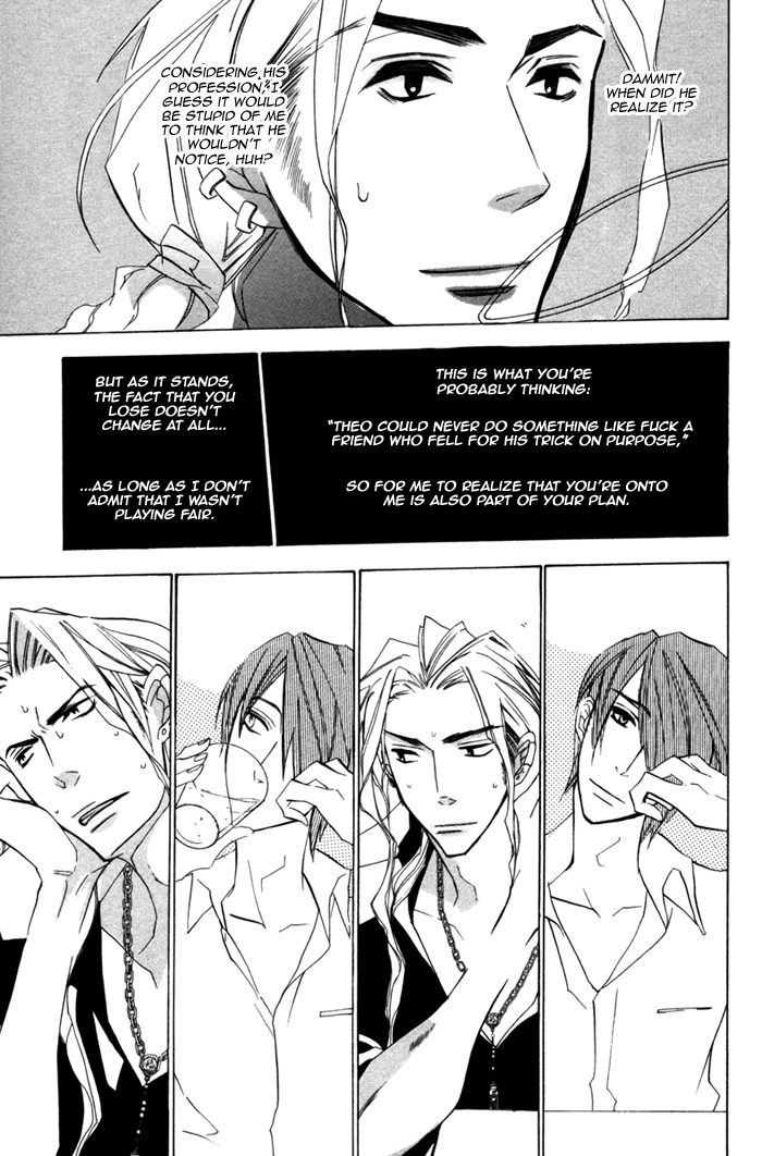 Silence (AKIYAMA Koito) Chapter 4 page 15 - Chapter 4