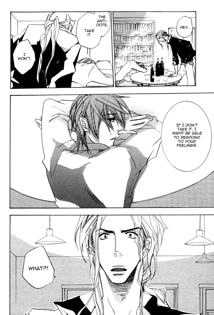 Silence (AKIYAMA Koito) Chapter 4 page 18 - Chapter 4