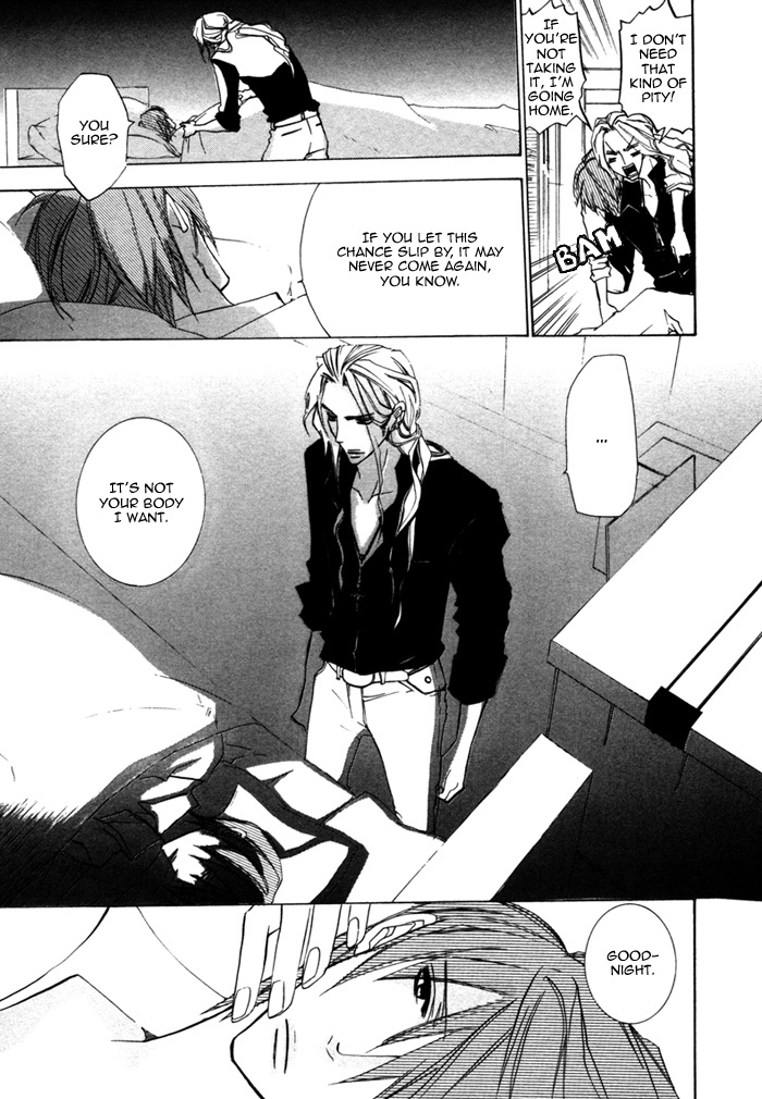Silence (AKIYAMA Koito) Chapter 4 page 19 - Chapter 4