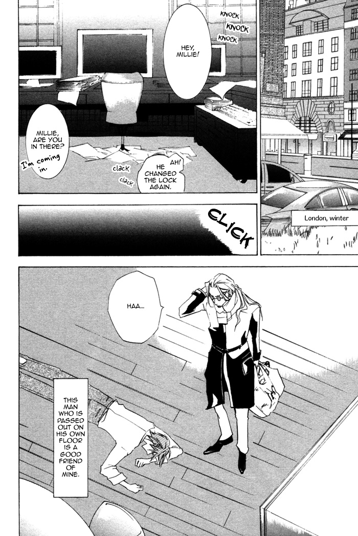 Silence (AKIYAMA Koito) Chapter 4 page 2 - Chapter 4