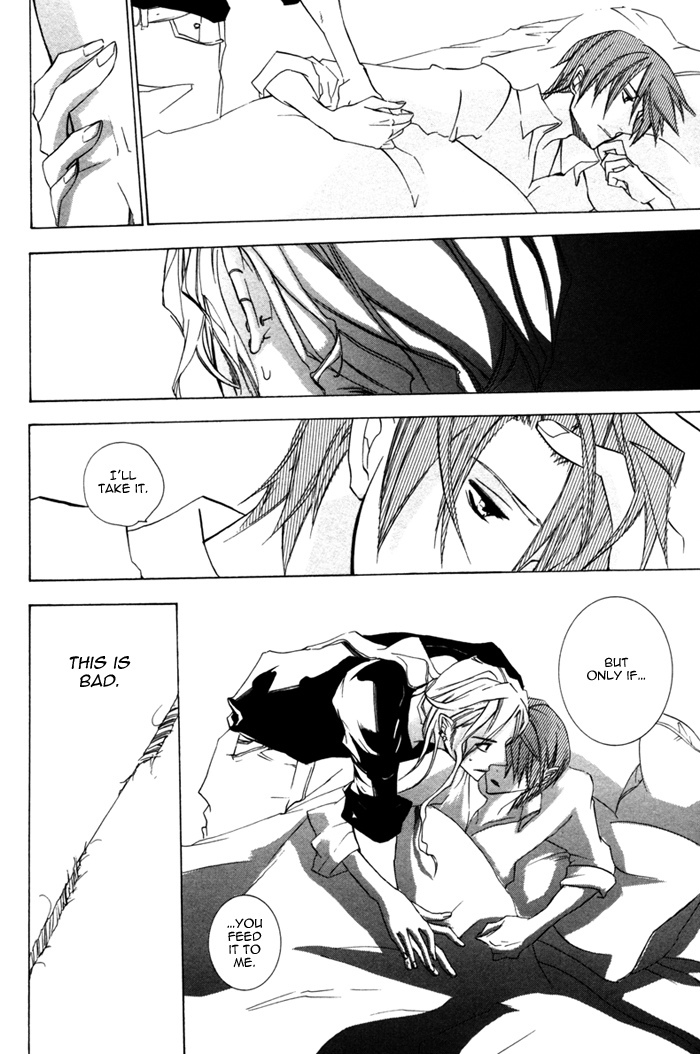 Silence (AKIYAMA Koito) Chapter 4 page 20 - Chapter 4