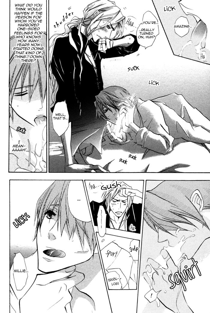 Silence (AKIYAMA Koito) Chapter 4 page 24 - Chapter 4