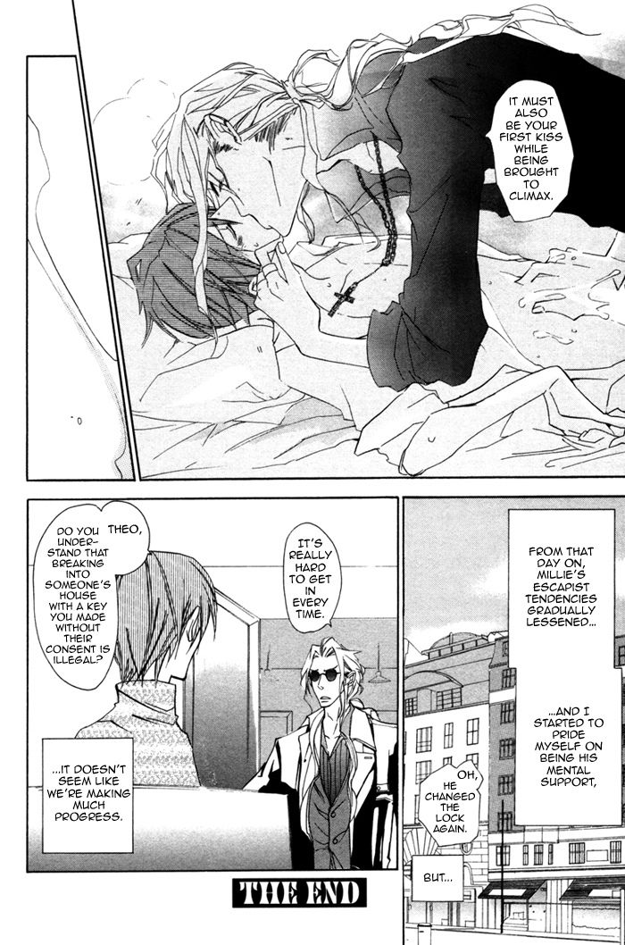 Silence (AKIYAMA Koito) Chapter 4 page 26 - Chapter 4