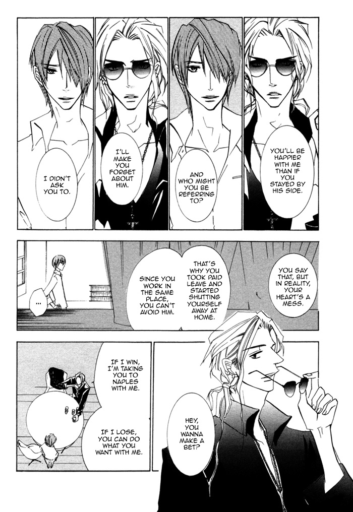 Silence (AKIYAMA Koito) Chapter 4 page 8 - Chapter 4