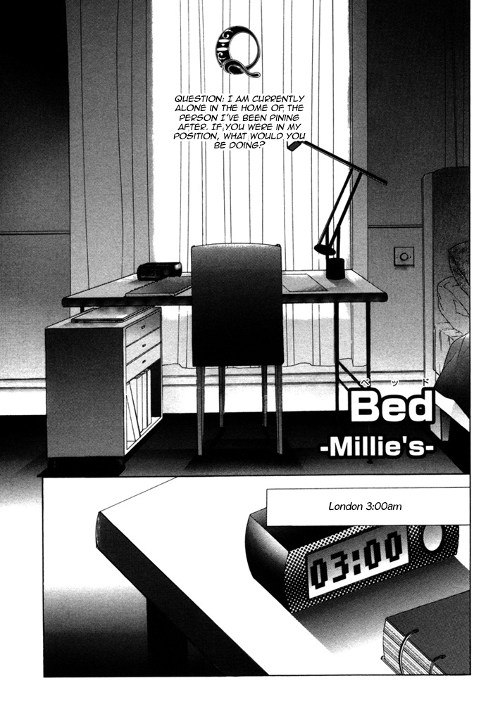 Silence (AKIYAMA Koito) Chapter 5 page 1 - Chapter 5