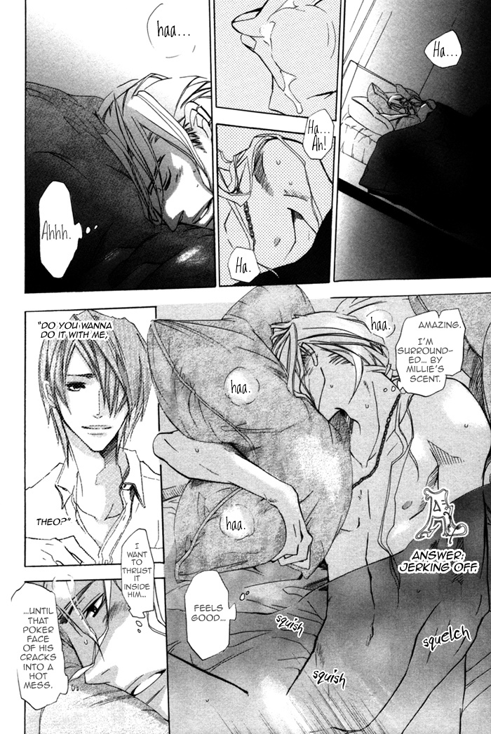 Silence (AKIYAMA Koito) Chapter 5 page 2 - Chapter 5
