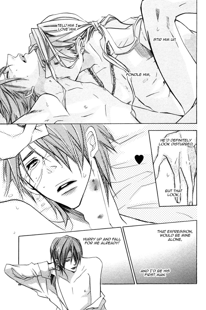Silence (AKIYAMA Koito) Chapter 5 page 3 - Chapter 5