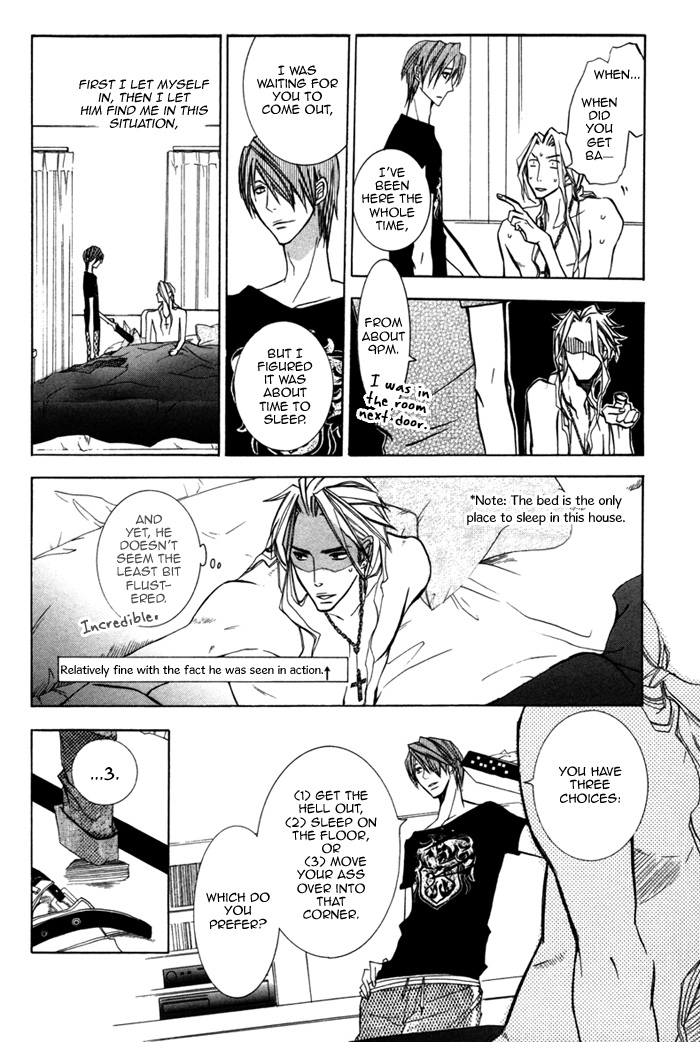 Silence (AKIYAMA Koito) Chapter 5 page 6 - Chapter 5