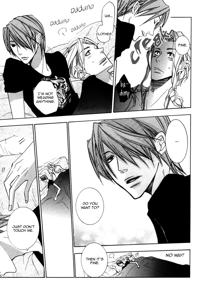 Silence (AKIYAMA Koito) Chapter 5 page 7 - Chapter 5