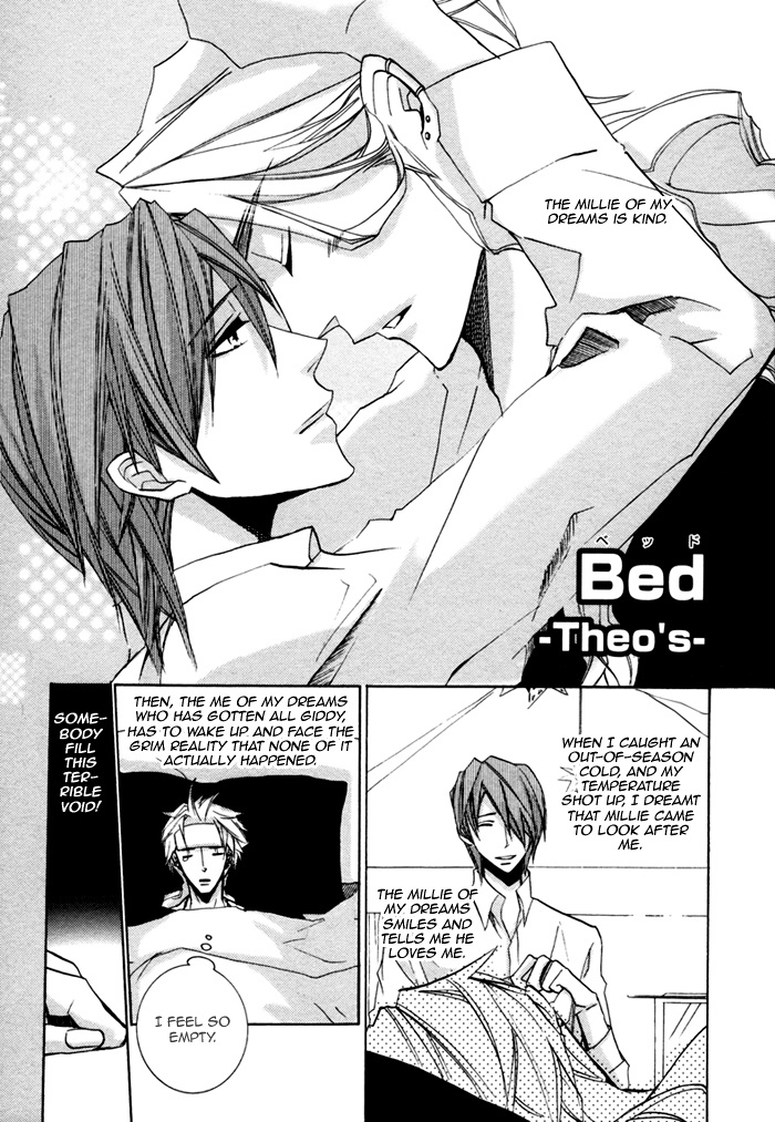 Silence (AKIYAMA Koito) Chapter 6 page 1 - Chapter 6