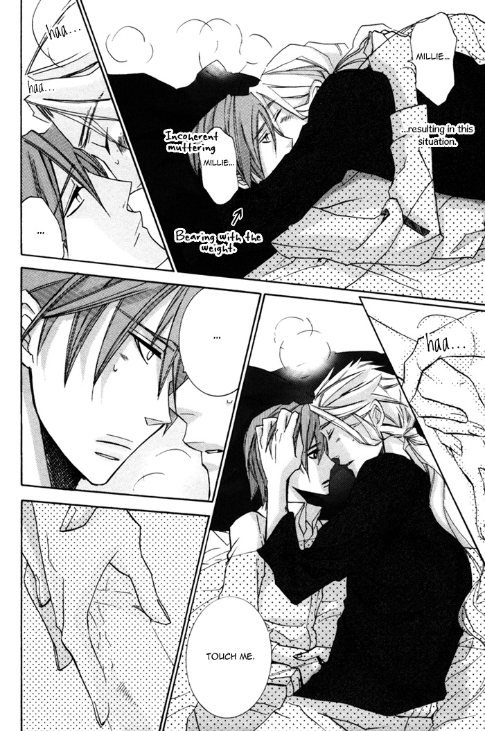 Silence (AKIYAMA Koito) Chapter 6 page 6 - Chapter 6