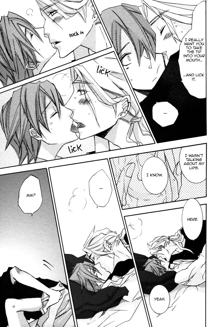 Silence (AKIYAMA Koito) Chapter 6 page 7 - Chapter 6