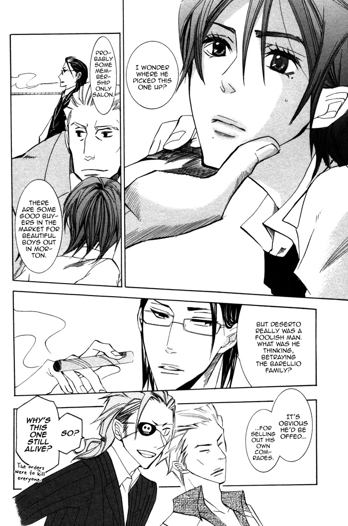 Silence (AKIYAMA Koito) Chapter 7 page 10 - Chapter 7